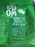 WDOM渥康新西蘭進口全脂奶粉高鈣成人兒童中老年全家營養(yǎng)牛奶粉中秋禮品 【黃金組合】全脂1KG+脫脂1KG 曬單實拍圖