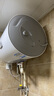 海爾（Haier）智家出品Leader 熱水器 電熱水器40升 家用儲(chǔ)水式衛(wèi)生間洗澡小戶型租房?jī)?yōu)選上門安裝防電墻專利LC 40L 2200W 團(tuán)購咨詢客服LC2 曬單實(shí)拍圖