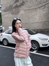 波司登（BOSIDENG）25年新款輕薄羽絨服七夕禮物女短款90絨三防面料輕薄內(nèi)膽外套 【店長推薦】柔霧粉1827-淺春色 S 160/84A 體重約100-110斤 曬單實拍圖