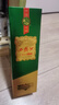 西鳳酒 1964珍藏版 55度 500ml 單瓶裝 鳳香型白酒 曬單實(shí)拍圖