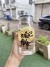 啟諾玻璃水杯女高顏值2025新款帶茶隔泡茶杯子耐高溫牛奶豆?jié){杯帶刻度 為自己撐傘480ml 曬單實(shí)拍圖