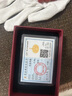 金小貅有錢花吊墜黃金999古法花絲掛墜5D足金如意福鎖項鏈送禮小鎖包 0.5g,有錢花吊墜+合金鏈 曬單實拍圖