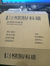 科碩（KESU）1TB 移動(dòng)硬盤(pán)大容量 雙盤(pán)備份 USB3.0 外接機械硬盤(pán) 海量存儲 手機連接 2.5英寸 曬單實(shí)拍圖