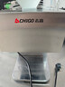 志高（CHIGO）切肉機(jī)商用切肉片機(jī)絞肉機(jī)電動(dòng)切菜機(jī)切片機(jī)多功能一體全自動(dòng)土豆肉片肉絲機(jī) 【旗艦升級(jí)】不銹鋼機(jī)身T型切肉臺(tái)（刀組速拆） 曬單實(shí)拍圖