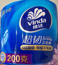 維達(dá)（Vinda）有芯卷紙【孫穎莎推薦】超韌4層200克*24卷 高克重衛(wèi)生紙廁紙整箱 曬單實(shí)拍圖