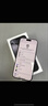 Apple/蘋(píng)果 iPhone 16 Pro Max（A3297）256GB 黑色鈦金屬 支持移動(dòng)聯(lián)通電信5G 雙卡雙待手機(jī) 曬單實(shí)拍圖