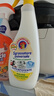 CHANTECLAIR大公雞管家 多功能油污凈(檸檬香味) 廚房重油污清潔劑 600ml 曬單實拍圖