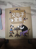 父與子全集/小蜜蜂童書(shū)館·陪伴孩子成長(cháng)的經(jīng)典名著(zhù)（彩繪注音版） 曬單實(shí)拍圖