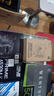 AMD銳龍 R5 5600GT/3050/4060 商用辦公電腦主機(jī) 家用網(wǎng)課設(shè)計(jì)臺(tái)式機(jī) 游戲DIY組裝電腦 配置9:5600/5060/16G/512G 曬單實(shí)拍圖