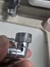 希箭水龍頭延伸器機(jī)械臂萬向旋轉(zhuǎn)萬能轉(zhuǎn)接頭防濺水洗手盆起泡器延長器 萬向龍頭起泡器（二檔出水） 曬單實(shí)拍圖