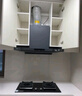 方太燃?xì)庠罹?2-TH36B/TF29B天然氣雙灶臺(tái)嵌入式家用廚房猛火燃?xì)鉅t灶 易清潔防爆面板 超國(guó)標(biāo)一級(jí)能效 【底盤大尺寸】02-TH29B天然氣 5.2kW 底盤尺寸可調(diào)節(jié) 曬單實(shí)拍圖
