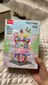 名創(chuàng)優(yōu)品（MINISO）繽紛街景積木拼裝成人兒童玩具桌面擺件生日禮物送禮 滿甜千層屋 曬單實(shí)拍圖