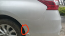 仆旅汽車(chē)劃痕蠟車(chē)漆面深度修復車(chē)輛拋光膏刮花擦去痕各色車(chē)通用200ML 曬單實(shí)拍圖