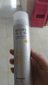 RECIPE玥之秘水晶防曬噴霧180+50ml防水防汗防曬霜套裝SPF50七夕禮物 曬單實拍圖
