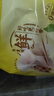 灣仔碼頭薺菜豬肉水餃1800g90只 早餐夜宵速凍餃子面點生鮮半成品 曬單實拍圖