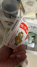 [延好]保濟(jì)油 20ml 1盒裝 20ml/盒 驅(qū)蚊止癢 驅(qū)風(fēng)止痛提神 延好保齊油小白瓶基孔肯雅熱病毒暈車(chē)頭痛皮膚瘙癢 個(gè)人體驗(yàn)裝 曬單實(shí)拍圖