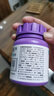衛(wèi)仕 貓多維240片 定制款 貓用復(fù)合維生素片 維生素b美毛 曬單實(shí)拍圖