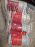Healthy Care輔酶Q10膠囊 高濃度200mg 澳洲原裝進(jìn)口中老年成人保護(hù)心臟肌活力 【含量升級(jí) 加倍護(hù)心】輔酶200mg*80粒 曬單實(shí)拍圖