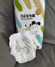 巴布豆巴布豆大寶胖寶寶專用小內(nèi)褲XXXXL碼XXXL加加加加大碼兒童成長褲 大寶拉拉褲XXXXXL碼32片 曬單實拍圖