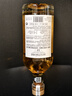 歐摩（AULTMORE） 12年斯貝塞 單一麥芽威士忌酒 進口洋酒700ml 禮盒款 歐摩12年單一麥芽威士忌700ml 曬單實拍圖