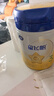 飛鶴星飛帆 嬰幼兒配方奶粉3段(1-3歲) 900g*6 【5HMOs】專利OPO 曬單實(shí)拍圖