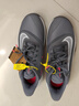 耐克（NIKE）男子 籃球鞋 PRECISION VII 運(yùn)動(dòng)鞋F(xiàn)N4322-003灰白 42 曬單實(shí)拍圖