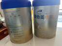 愛他美（Aptamil）【3罐裝】原卓萃新國(guó)標(biāo)卓傲嬰幼兒配方粉 卓傲1段800克*3罐 (咨詢優(yōu)惠) 曬單實(shí)拍圖