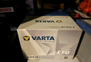 瓦爾塔（VARTA）京東養(yǎng)車(chē)汽車(chē)電瓶蓄電池啟停系列EFB H5以舊換新上門(mén)安裝 曬單實(shí)拍圖