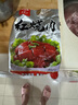 紅燒肉東坡肉開袋即食加熱更香下酒下飯神器500g固態(tài)含量大于50% 500g*1袋 曬單實(shí)拍圖