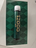 天美健魚膠原蛋白肽口服液體飲小分子多肽高濃度12000mg 4盒40支 曬單實拍圖