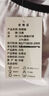 沃鼎新款防曬服專(zhuān)業(yè)防曬釣魚(yú)服冰感防水防曬透氣輕薄速干戶(hù)外運動(dòng)外套 白色 L 碼 曬單實(shí)拍圖