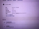 Windows系統(tǒng)正版Windows10專業(yè)版正版系統(tǒng)windows11專業(yè)版u盤光盤 Win11在線指導(dǎo) 曬單實拍圖