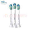 飛利浦（PHILIPS）電動牙刷頭 7倍去除牙菌斑潔凈型3支裝HX9023 適配鉆石3系HX6/ HX3/ HX51系列 曬單實拍圖