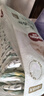 好奇（Huggies）心鉆裝小森林紙尿褲M50片(6-11kg)中號(hào)尿不濕透氣夏季超薄 曬單實(shí)拍圖