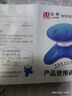 安尚小型三腳按摩器無線充電電動蘑菇按摩棒迷你震動便攜USB數(shù)據(jù)線頸肩頸椎腰腿全身手持壓三角按摩儀 豪華款 USB插電/電池 藍(lán) 曬單實拍圖