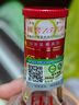 瀘州老窖 國窖1573 43度100ml*1瓶 (PLUS專屬) 曬單實拍圖