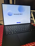 華為MateBook Pro 柔光版筆記本電腦 OLED護眼云晰柔光屏 鴻蒙操作系統 970g超輕薄長(cháng)續航32GB 2TB硯黑 曬單實(shí)拍圖