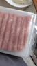 羋羊羊 內蒙古原切羔羊肉卷凈重2斤 羊肉片 羊肉生鮮 燒烤火鍋食材 清真 曬單實拍圖