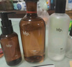hfp低聚糖水感保濕乳液118g清爽控油補(bǔ)水平衡水油滋潤護(hù)膚品男女禮物 曬單實(shí)拍圖