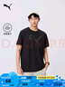 彪馬（PUMA）吸濕速干訓(xùn)練休閑短袖T恤男子夏季健身運動上衣520315 黑色-熒光綠-51 L (180/100A) 曬單實拍圖