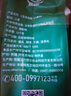 艾力努爾新疆小麥面粉 民光土各曼低溫面粉特一粉 中筋粉饅頭包子餃子粉 5kg/袋 曬單實(shí)拍圖