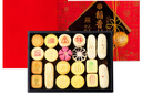 稻香村 糕點(diǎn)禮盒北京特產(chǎn)京八件點(diǎn)心休閑食品中秋月餅節(jié)送禮品3斤1500g 曬單實(shí)拍圖