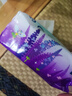心相印抽紙紙巾薰衣草系列面巾紙衛(wèi)生紙3層100抽21包家用餐巾紙整箱紙抽 3層 100抽*21包 整箱裝 曬單實拍圖