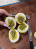 騎猴趕馬海南黃金百香果欽蜜9號現摘當季新鮮水果生鮮送禮禮盒黃金百香果 3斤精選裝【單果60-90g】?jì)糁?.5斤 曬單實(shí)拍圖