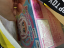 TOP TOY飛天小女警正版斗篷公仔系列盲盒毛絨玩具女生生日禮物 端盒 曬單實(shí)拍圖