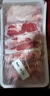 鮮京采內(nèi)蒙古原切羔羊肉卷2斤(250g*4包) 火鍋食材 京東自有品牌 曬單實(shí)拍圖
