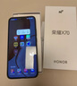 榮耀x70 新品5G手機 手機榮耀 國家補貼 月影白 8GB+256GB全網通 官方標配 曬單實拍圖