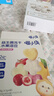喵小俠益生菌凍干繽紛水果溶溶豆牛奶溶豆,送嬰幼兒輔食食譜 凍干水果溶豆繽紛水果味18g 曬單實拍圖