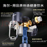 海爾（Haier）前置過濾器全屋家用凈水器HP-05升級(jí)迭代款40微米雙網(wǎng)反沖洗大通量管道過濾器 全屋家用凈水器 曬單實(shí)拍圖