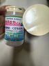 漢方 日本原裝進(jìn)口貝殼粉 洗菜粉 蔬菜水果大米清洗粉 果蔬清洗滌粉 90g*2瓶裝 曬單實(shí)拍圖